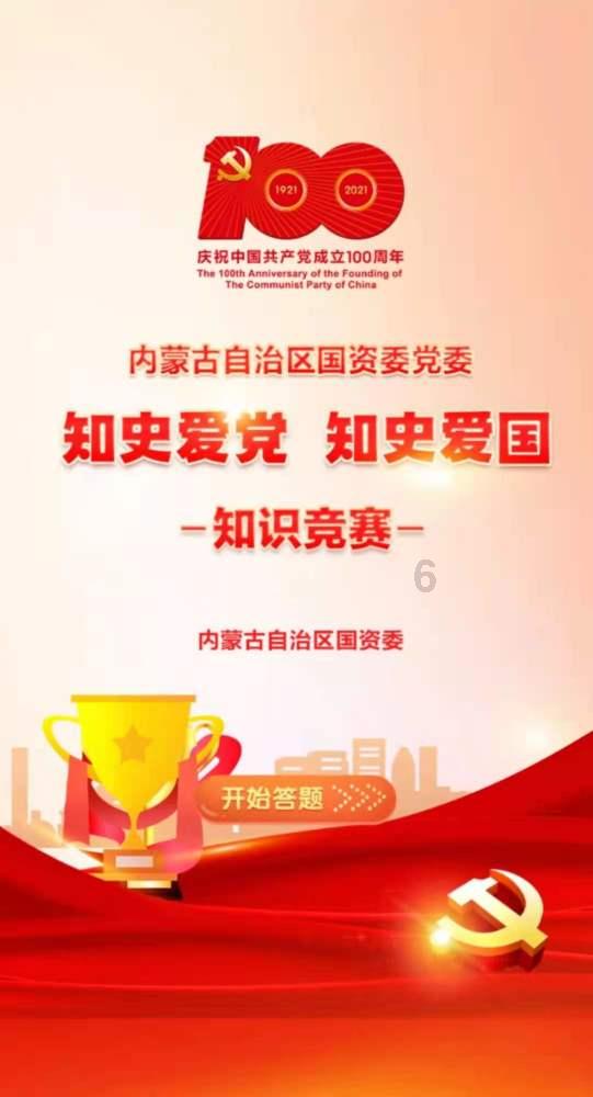 靠近这些地方的房子万万别买，有钱人白送都不要，租房都比它强