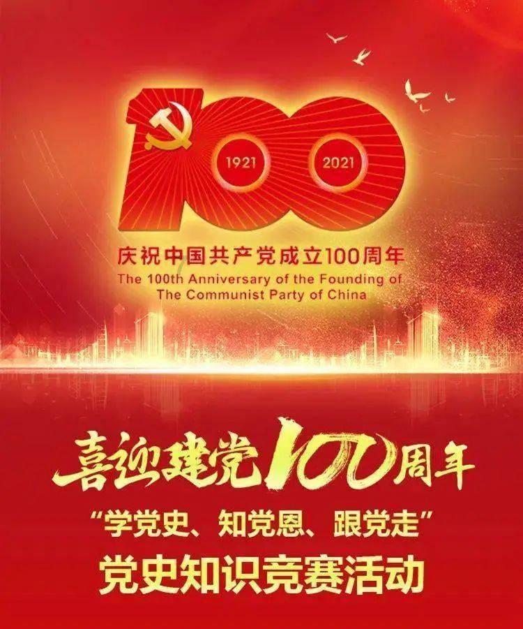 生化危机6